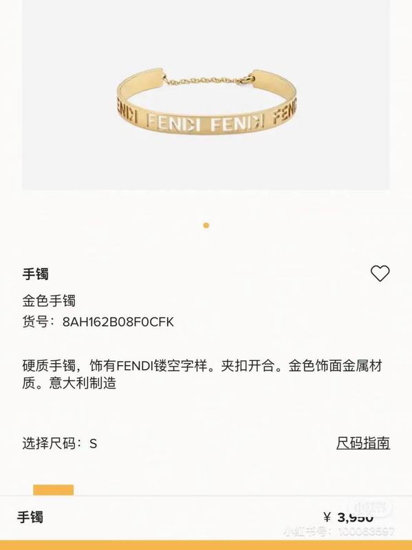 Fendi bracelet 04lyx59